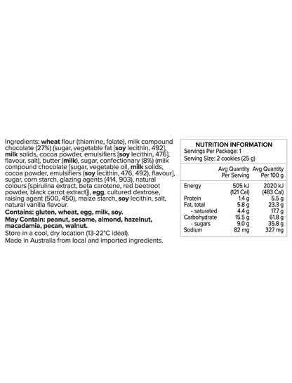 Dotty Cookie Bites 25g