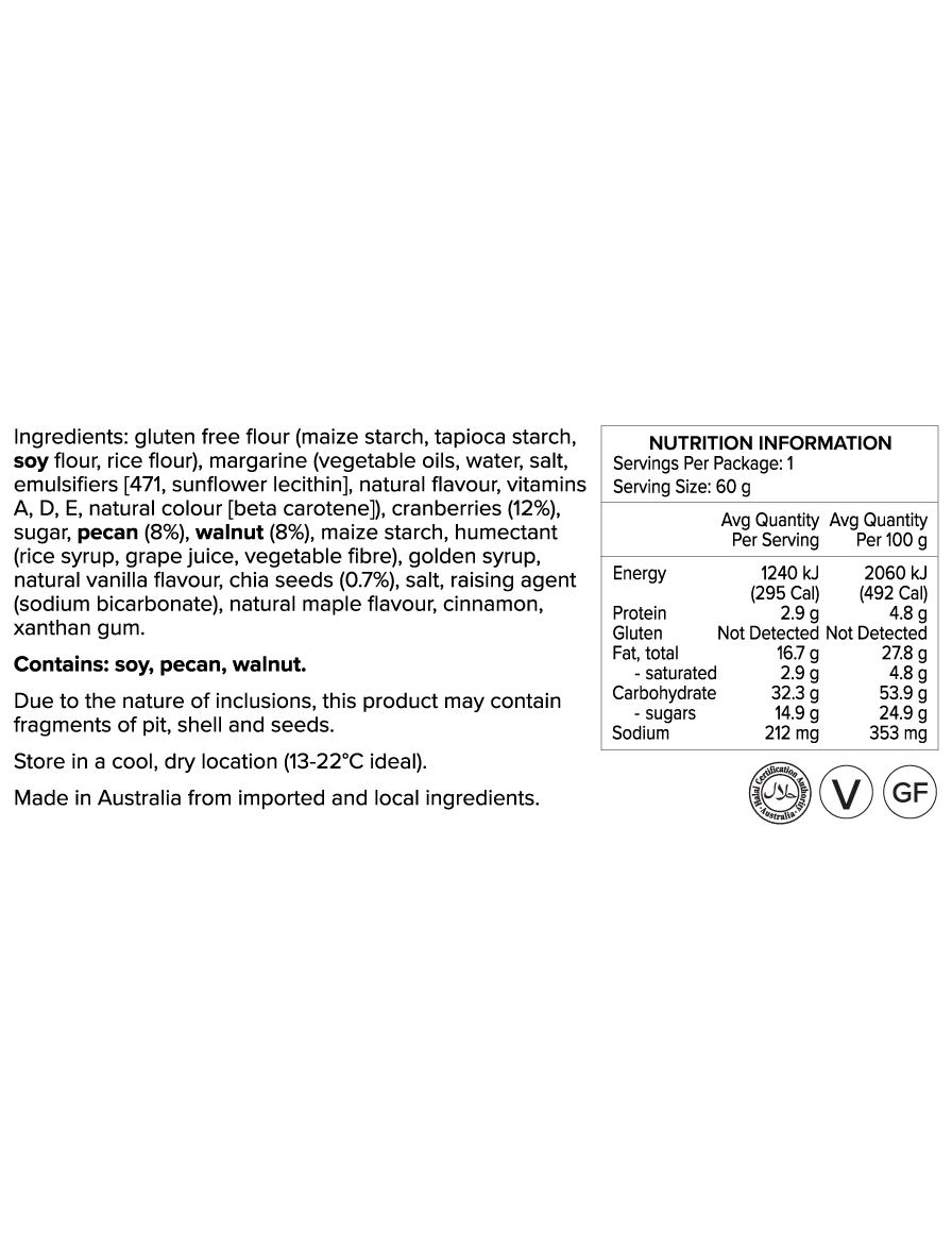 Vegan Gluten Free Maple & Pecan Cookie 60g