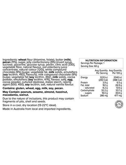 Rocky Road Cookie 60g