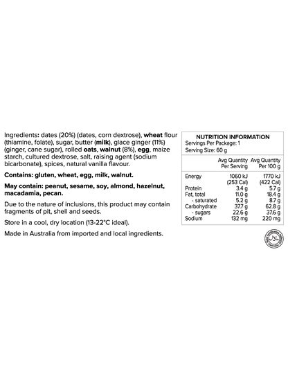 Sticky Date & Ginger Cookie 60g